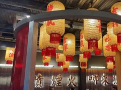 -朱光玉火锅馆·太原旗舰(钟楼街店)