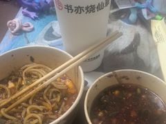 -长沙悦方ID MALL