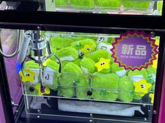 -星际传奇(壹方城购物中心店)