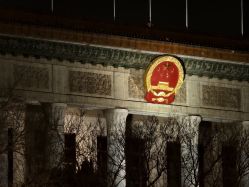 -人民大会堂宴会厅