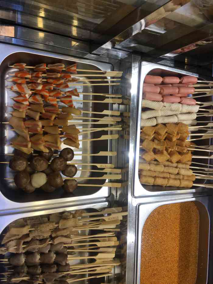 猫藤椒串串(建业凯旋店)-"遇见欢乐猫藤椒串串美味健康的快乐猫藤椒