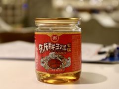 -朱氏胖子烂火锅(洪崖洞店)