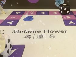 -玛莲朵·海菲秀冰珀科