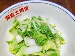 -洞庭土菜馆(天河北总店)