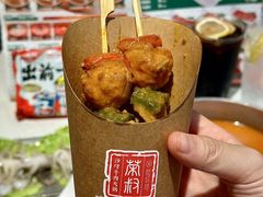 -荣叔港式沙嗲牛肉火锅(正佳潮流店)