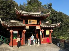 -百漈沟生态旅游景区