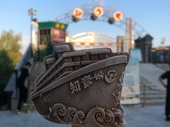 -武汉知音号