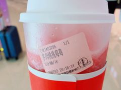 -果呀呀(国金街店)