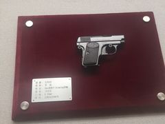 -上海公安博物馆