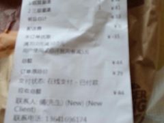 -汉堡王(上海虹口龙之梦)