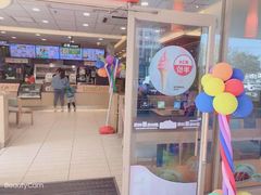 -德克士(睢宁曼哈顿店)