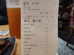 -记忆串城·东北烧烤·小龙虾·大型团建(南油店)