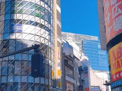 -涩谷区