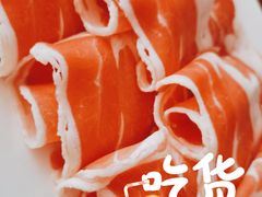 -岳合轩老北京涮肉