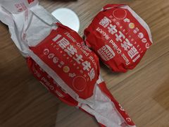 -汉堡王(永旺梦乐城店)