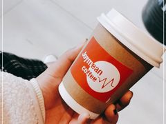 -Joymean coffee.见面咖啡