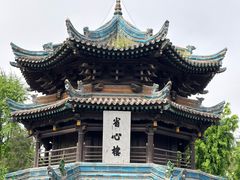 -西安化觉巷清真大寺