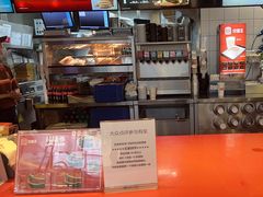 -汉堡王(华润五彩城店)