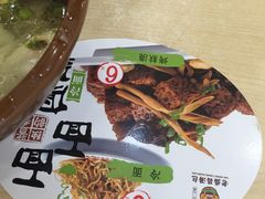 -老盛昌(百色店)