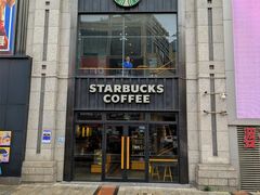 -星巴克臻选(重庆沙坪坝店)