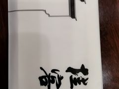 -桂客膳房·珍品堂