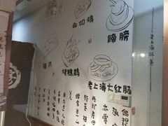-嗲德来·豆浆·油条(商城路店)
