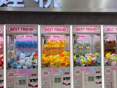 -大润发(明珠店)