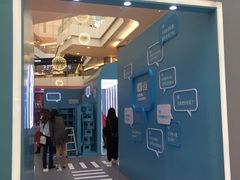 -皇庭广场(福华三路店)