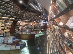 -钟书阁(珍园店)