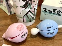 -茶话弄(中贸广场店)