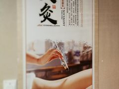 -悬壶盲人推拿按摩中心(洪武北路店)