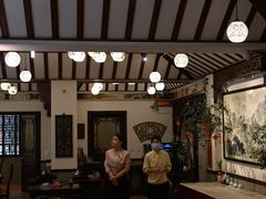 -山水茶艺馆·点心粤菜·30年老字号