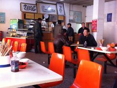 大堂-清真马杰山牛肉汤馆