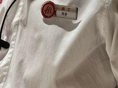 -海底捞火锅(方塔东街店)