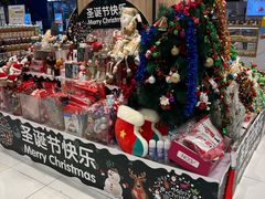 -鑫嘉汇购物中心