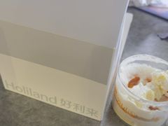 -好利来(山东路店)