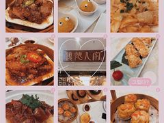 -顺德人家食府(黄金广场店)