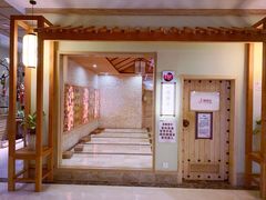 -极乐汇汗蒸会馆(杭州店)