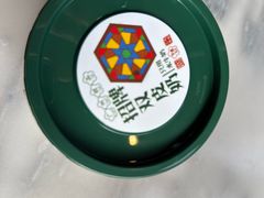 -芝麻糊世家(西华店)