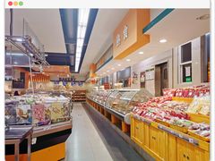 -华润万家(凯德广场店)