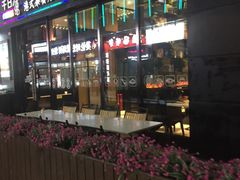 -千日贺茶餐厅(高新万达店)