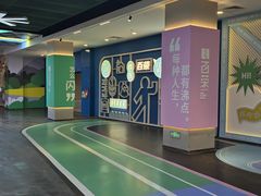 -百荣世贸商城