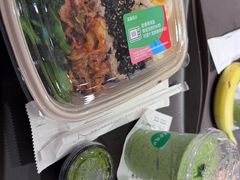 -KPRO肯律轻食(淘金店)
