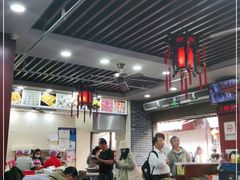 大堂-荣阳楼(山塘街店)