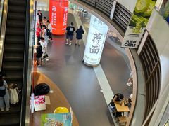 -大悦城(沈阳中街店)