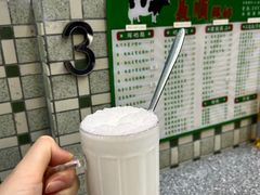 -义顺牛奶公司(板樟堂店)