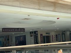 -上海中医药大学附属曙光医院(东部)