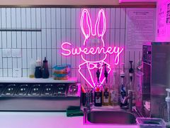 -Sweeney冰淇淋