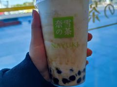 -奈雪的茶(仙林金鹰店)