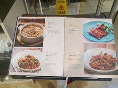菜单-Aqua Oasis 水天堂(石路天虹店)